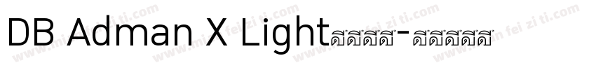 DB Adman X Light字体下载字体转换
